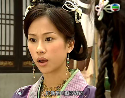 锦绣良缘百度云20集全[720P/MP4]国粤语中字资源