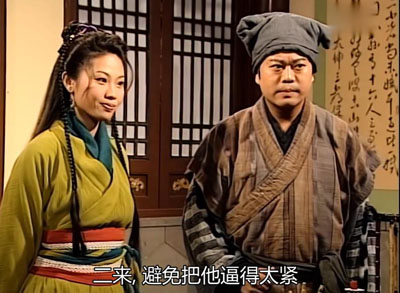 洗冤录百度云[1-2部]720P.MP4国粤双语外挂字幕资源