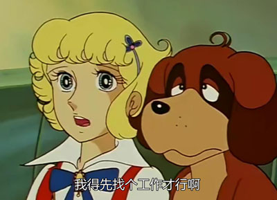 花仙子动画百度云50集全清晰版[480P/MKV]国语中字资源