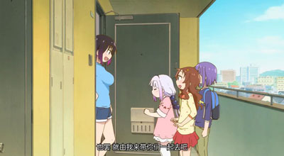 小林家的龙女仆百度云[1-2季]全720P.MP4日语中字资源