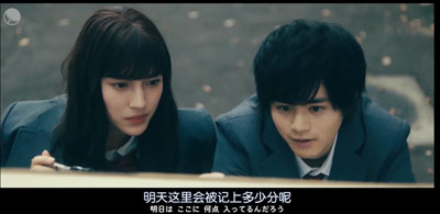 堀与宫村电视剧百度云7集全[1080P/MP4]日语中字资源