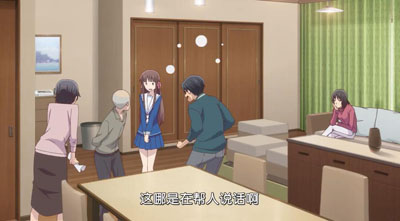 水果篮子百度云[1-3季]全720P.MP4日语中字+剧场版