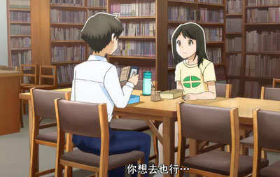月色真美百度云12集全[720P/MP4]日语中字资源
