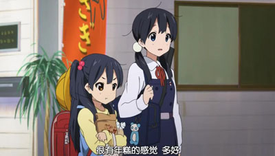 玉子市场百度云12集全[720P/MP4]日语中字资源+剧场版