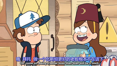 怪诞小镇百度云[1-2季]全720P.MP4中英字幕资源