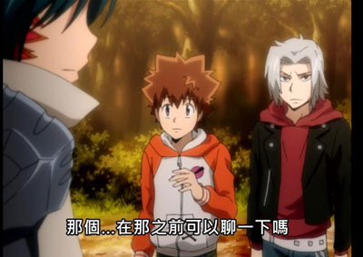 家庭教师动画百度云203集全[1080P/MP4]日语中字资源