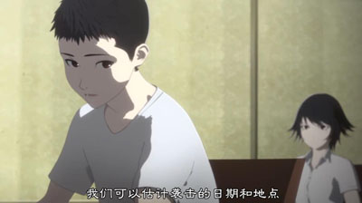 亚人动漫百度云[1-2季]26集全1080P.MP4日语中字资源