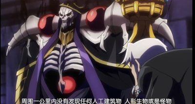 不死者之王百度云[1-4季]全720P.MP4日语中字资源
