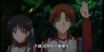 欢迎来到实力至上主义教室百度云[1-2季]全720P.MP4日语中字
