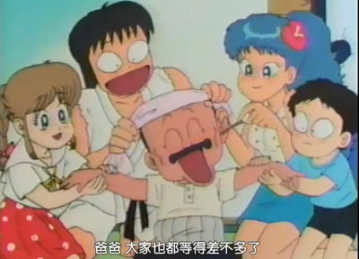 森林好小子百度云24集全[480P/MKV]日语中字资源
