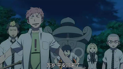 青之驱魔师百度云[1-2季]全720P.MP4日语中字资源+剧场版