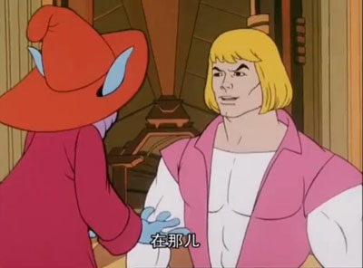 宇宙的巨人希曼动画百度云130集全清晰版[480P/MP4]英语中字