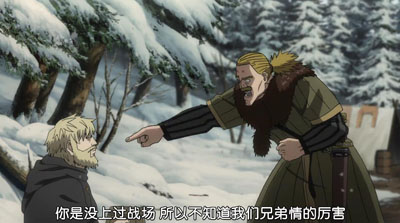冰海战记百度云24集全[720P/MP4]日语中字资源