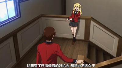 狂赌之渊动画百度云[1-2季]+狂赌之渊双1080P.MP4日语中字
