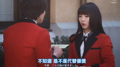 狂赌之渊真人版百度云[1-2季]+狂赌之渊双+电影720P日语中字