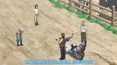 银之匙百度云[1-2季]全720P.MP4日语中字+银之匙真人版