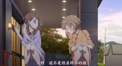 花开物语/花开伊吕波百度云26集全[720P/MP4]日语中字+剧场版
