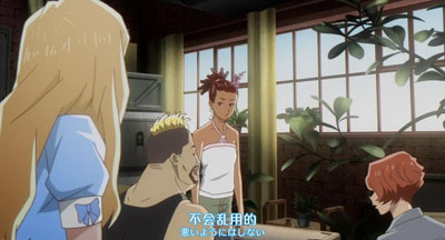 卡罗尔与星期二百度云24集全[720P/MP4]日语中字资源