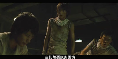 赌博默示录真人版百度云[1-3部]720P.RMVB日语中字资源