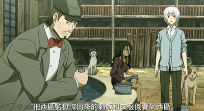 未来都市NO.6百度云11集全[720P/MP4]日语中字资源