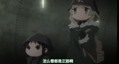 少女终末旅行百度云12集全[720P/MP4]日语中字资源