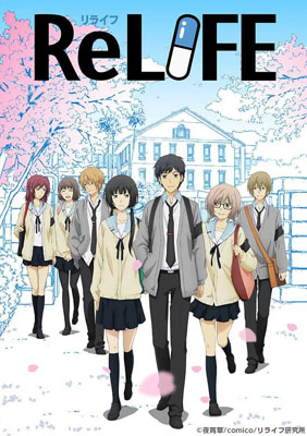 重生计划relife百度云13集全[720P/MP4]日语中字资源