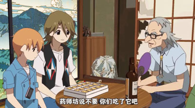 有顶天家族百度云[1-2季]全720P.MP4日语中字资源