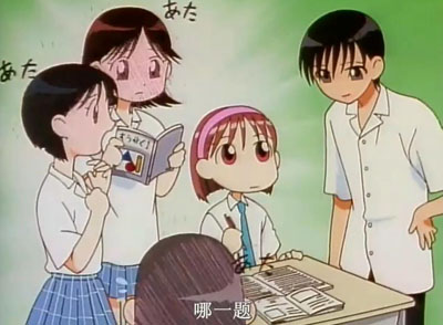 他和她的故事百度云26集全[480P/RMVB]日语中字资源