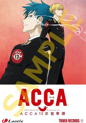ACCA13区监察课百度云12集全[720P/MP4]日语中字+OVA