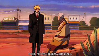 ACCA13区监察课百度云12集全[720P/MP4]日语中字+OVA