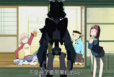 特别的她百度云6集全[720P/MP4]日语中字资源