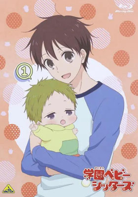 学园奶爸百度云12集全[720P/MP4]日语中字资源+OVA