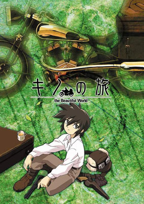 奇诺之旅百度云13集全[480P/MP4]日语中字+剧场版+OVA+新作动画