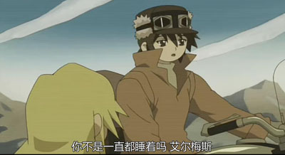 奇诺之旅百度云13集全[480P/MP4]日语中字+剧场版+OVA+新作动画