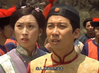 状王宋世杰百度云[1-2部]全720P.MP4国语中字资源