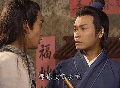 天地传说之鱼美人百度云20集全[720P/MP4]国语中字资源