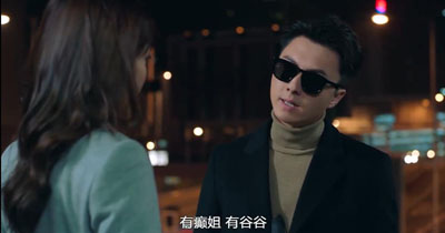 盲侠大律师2020百度云28集全[720P/MP4]国语中字资源