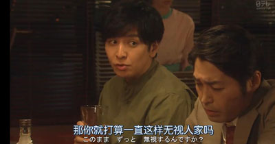 我的事说来话长百度云10集全[720P/MP4]日语中字资源