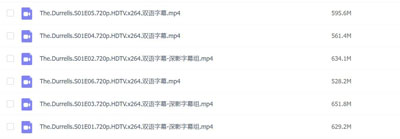 德雷尔一家百度云[1-4季]全720P.MP4中英字幕资源