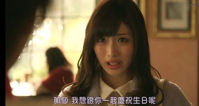 失恋巧克力职人百度云11集全[720P/MP4]日语中字资源