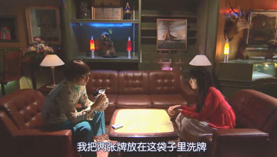 诈欺游戏迅雷云盘[1-2季]全720P.MP4日语中字资源