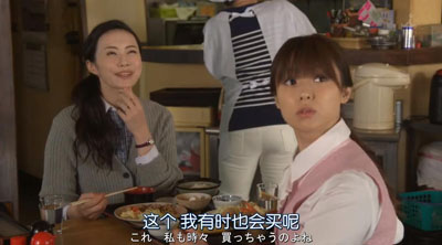 请和这个没用的我谈恋爱百度云全集[720P/MP4]日语中字