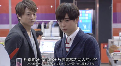 家族的形式百度云10集全[720P/MKV]日语中字资源