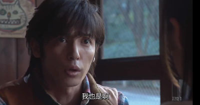 爱情洗牌百度云10集全[720P/MP4]日语中字资源