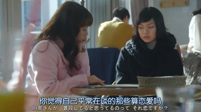问题餐厅日剧百度云10集全[720P/MKV]日语中字资源