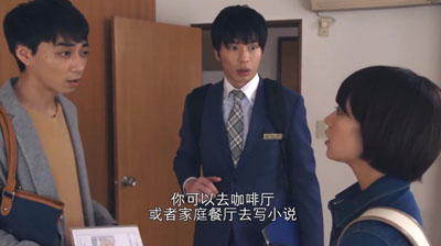大叔之爱百度云[1-2季]全1080P.MP4日语中字资源