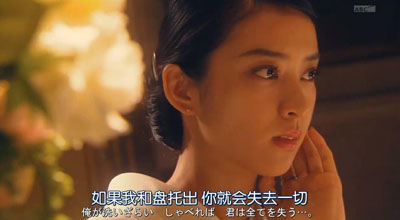 黑皮记事本2017百度云8集全[720P/MP4]日语中字资源