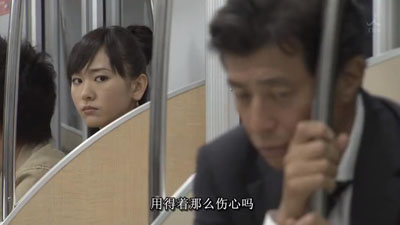 父女七日变2007版百度云7集全[720P/MKV]日语中字