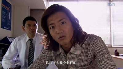 脑神探日剧百度云8集全[720P/MP4]日语外挂中字资源