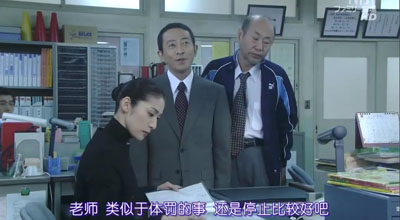 女王的教室百度云10集全[720P/MP4]日语中字+SP